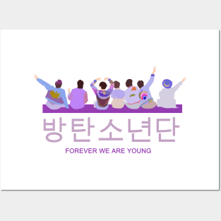 Forever We Are Young bts Posters and Art